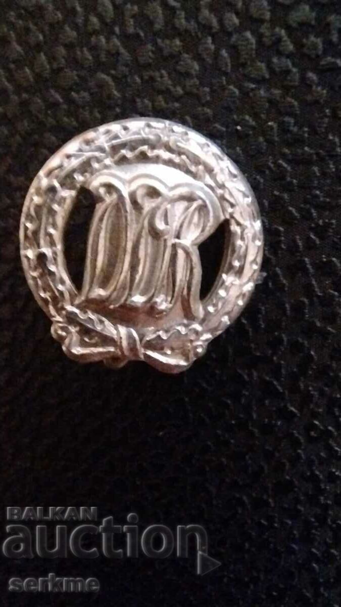 Badges with price 10.00 BGN | € 5.11 Badges with price 10.00 BGN | € 5.11