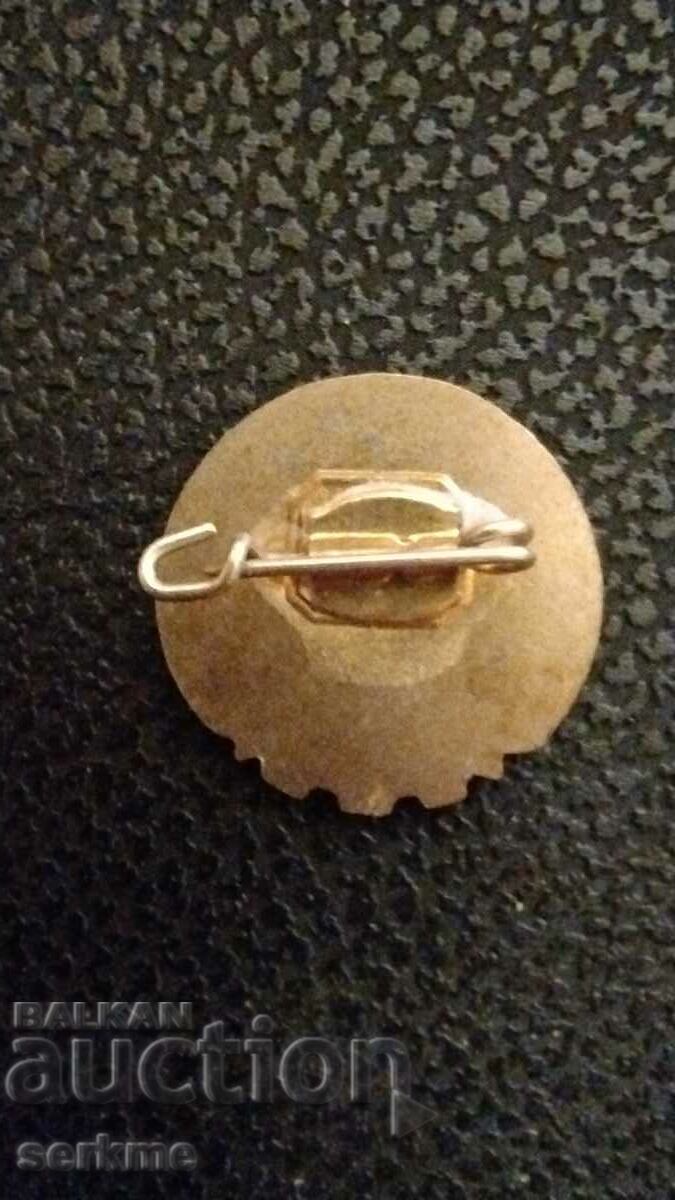 Σήμα με τιμή 3.00 BGN | € 1.53 Σήμα με τιμή 3.00 BGN | € 1.53