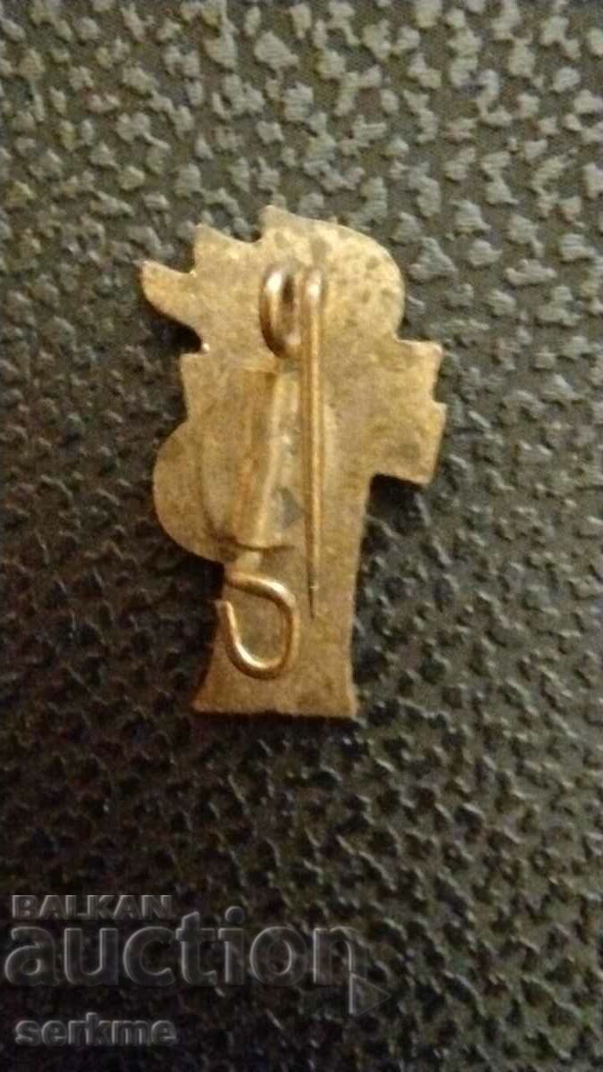 Badge with price 8.00 BGN | € 4.09 Badge with price 8.00 BGN | € 4.09