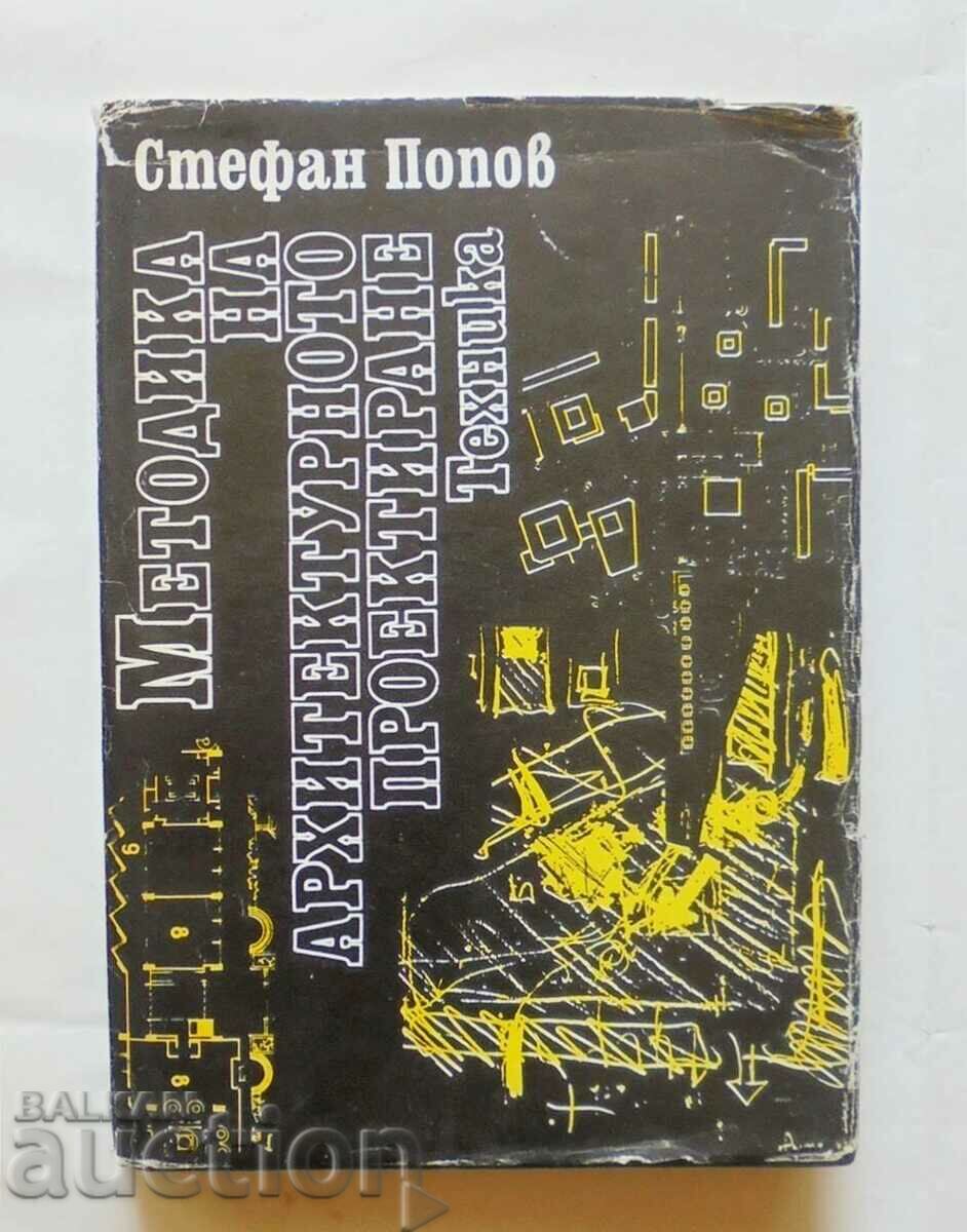 Methodology of architectural design - Stefan Popov 1983