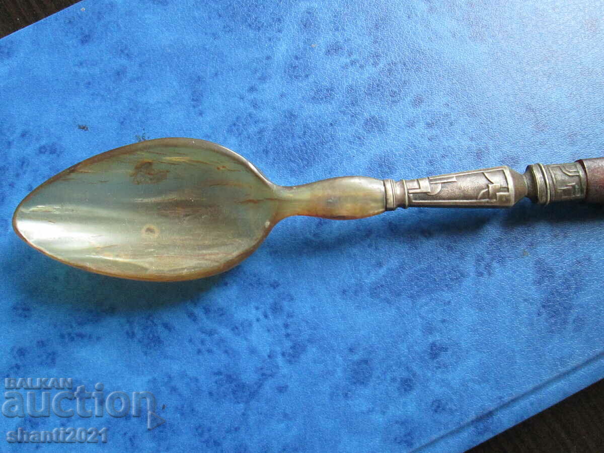 A very old horn spoon with price 49.00 BGN | € 25.05