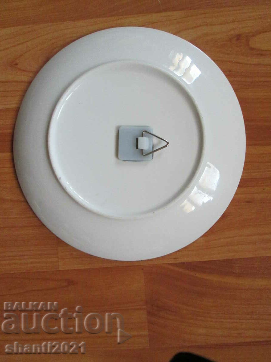 Auction Collectible porcelain plate - Veliki Preslav Auction Collectible porcelain plate - Veliki Preslav