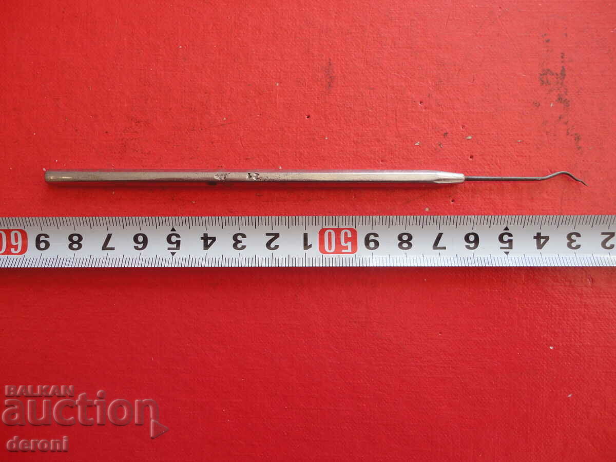 German medical dental instrument Aesculap