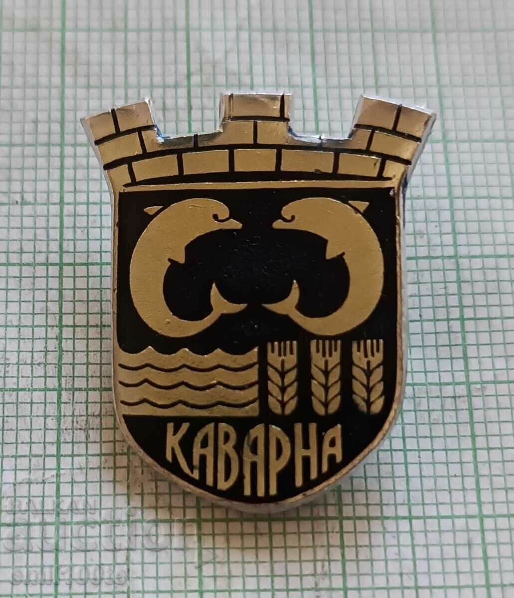 Badge - Kavarna coat of arms