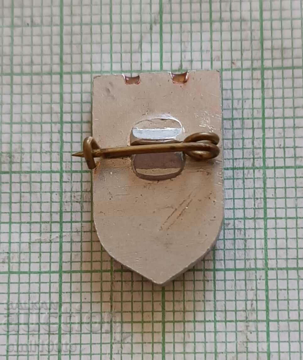 Delivery of Badge - Burgas Parvomayski district coat of arms Delivery of Badge - Burgas Parvomayski district coat of arms