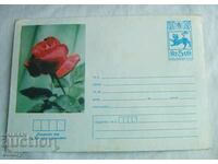 Plic postal IPTZ 1980 - Trandafir bulgaresc