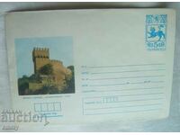 Postal envelope IPTZ 1980 - Baldwin Tower, Veliko Tarnovo