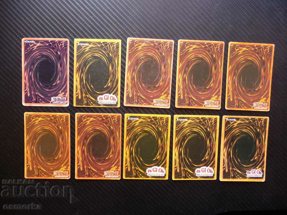 09 Yu Gi Oh playing cards or Yu Gi Oh collection 10 pcs. fans with price 5.00 BGN | € 2.56 09 Yu Gi Oh playing cards or Yu Gi Oh collection 10 pcs. fans with price 5.00 BGN | € 2.56