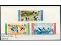 Dominican Republic 1958 - sport imperforate MNH