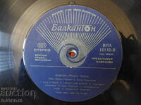 Favorite Greek Songs, VNA 10142, gramophone record, large