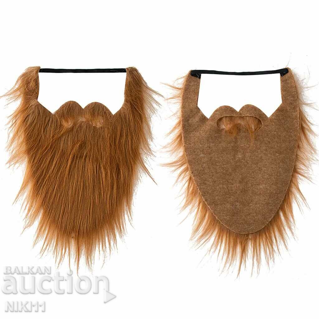 Viking Artificial Beard Halloween Costume Decoration with price 11.00 BGN | € 5.62 Viking Artificial Beard Halloween Costume Decoration with price 11.00 BGN | € 5.62