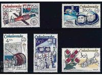 Czechoslovakia 1979 - space MNH