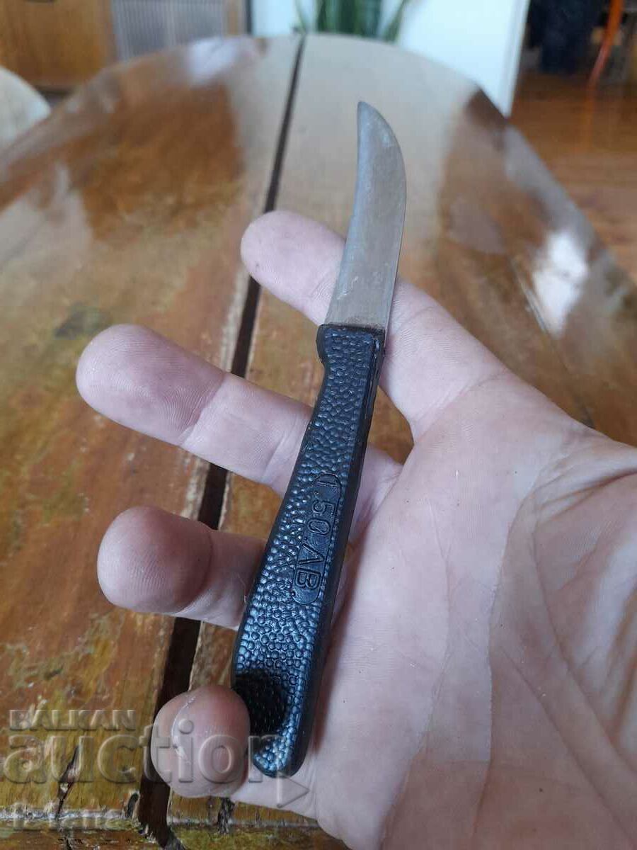 Old knife, knife, knife with price 22.00 BGN | € 11.25 Old knife, knife, knife with price 22.00 BGN | € 11.25