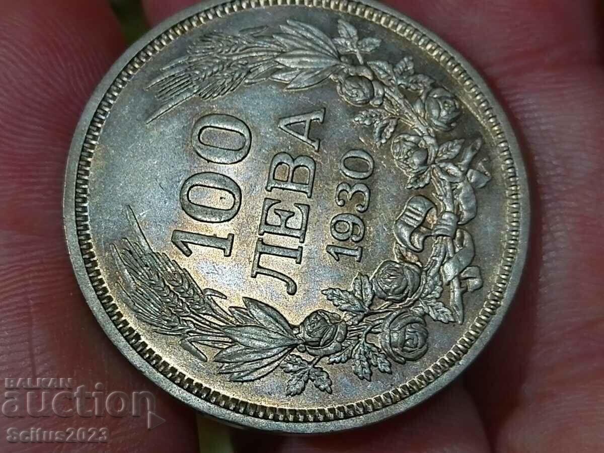 100 лева 1930 г.