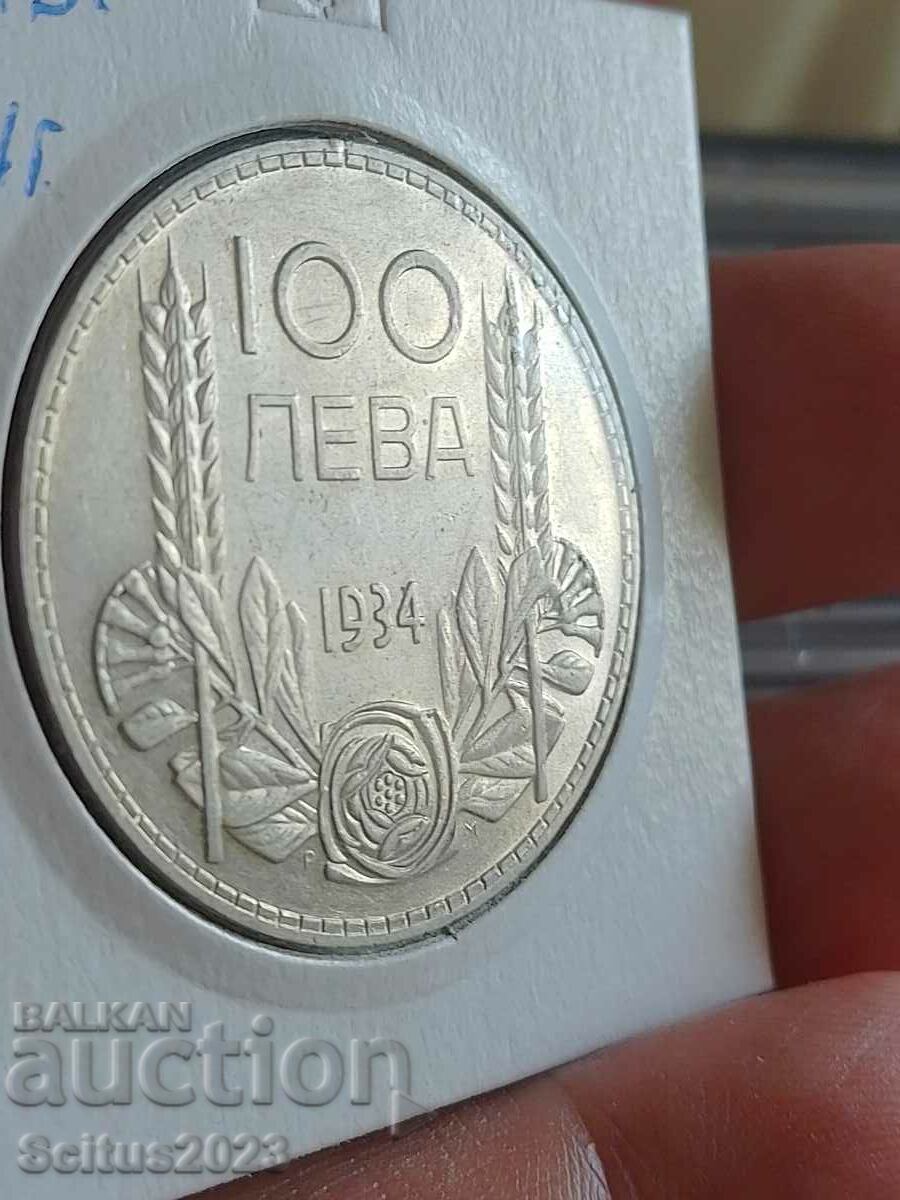 100 BGN 1934