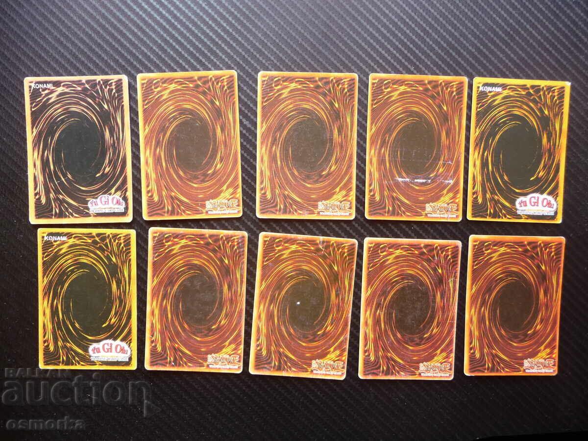 10 Yu Gi Oh playing cards or Yu Gi Oh collection 10 pcs. fans with price 5.00 BGN | € 2.56 10 Yu Gi Oh playing cards or Yu Gi Oh collection 10 pcs. fans with price 5.00 BGN | € 2.56