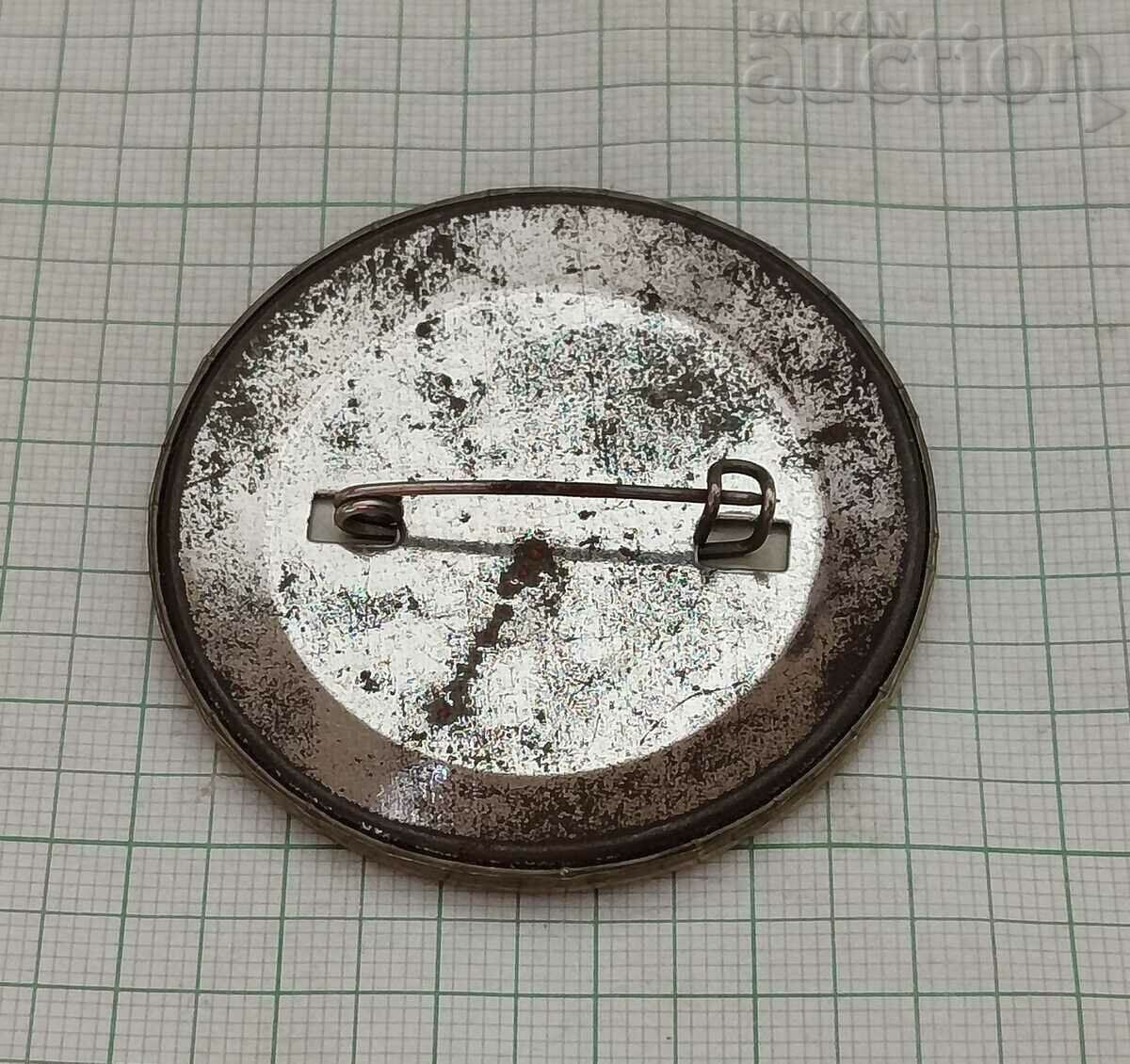 LUNA PARK BADGE with price 3.00 BGN | € 1.53 LUNA PARK BADGE with price 3.00 BGN | € 1.53