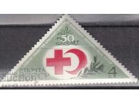 USSR - -50 years. Fourteenth Cross and Poluchesets in the USSR