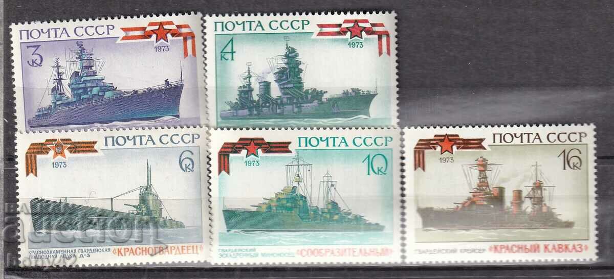 USSR - ships