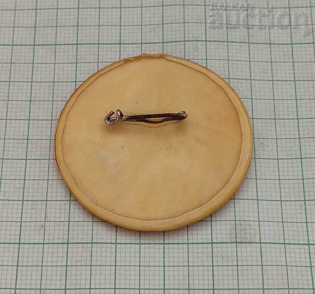 FLOWER BADGE with price 2.00 BGN | € 1.02 FLOWER BADGE with price 2.00 BGN | € 1.02