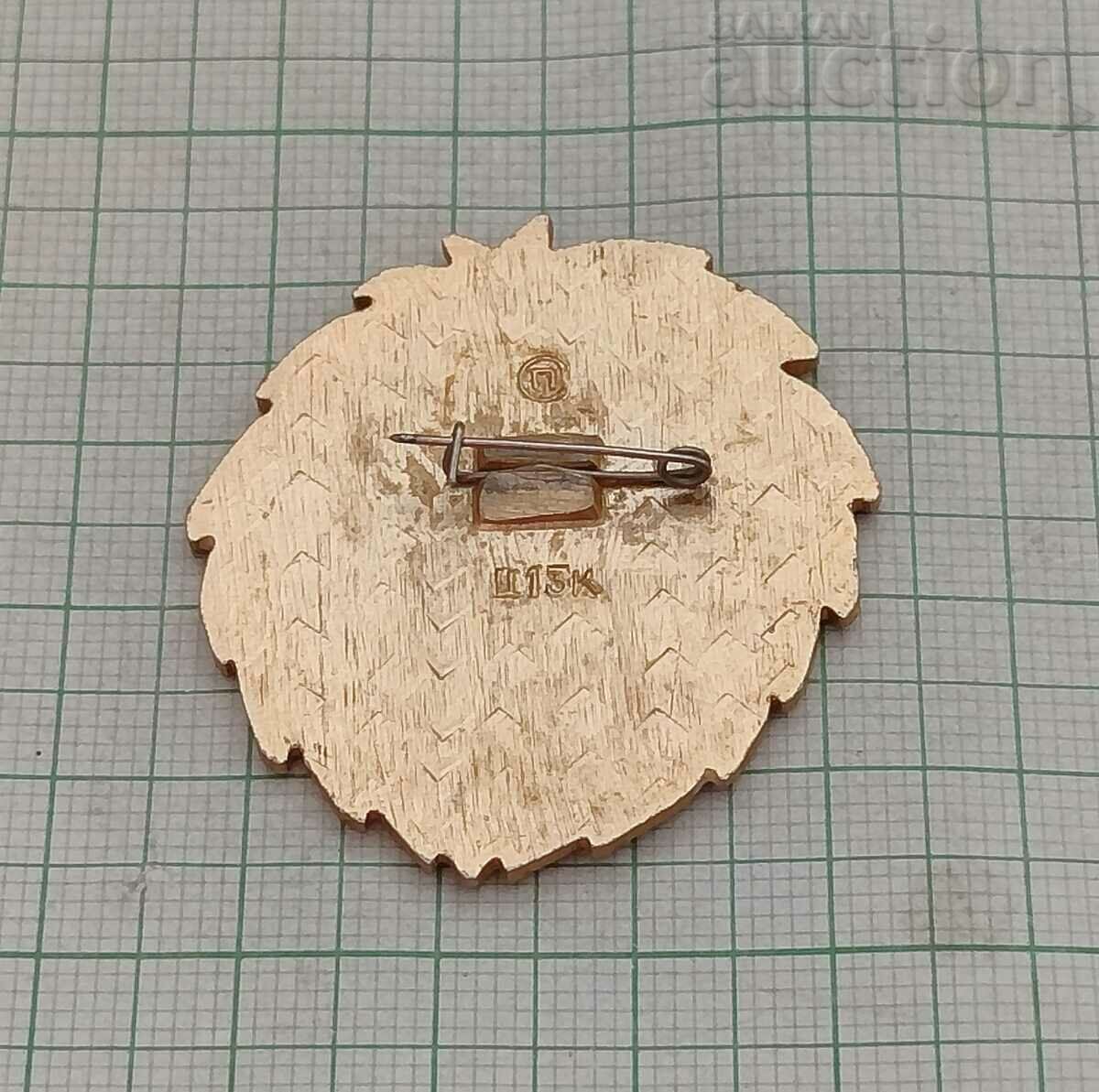 LION ANIMATION USSR BADGE with price 2.00 BGN | € 1.02 LION ANIMATION USSR BADGE with price 2.00 BGN | € 1.02