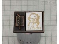 LEV N. TOLSTOY USSR BADGE