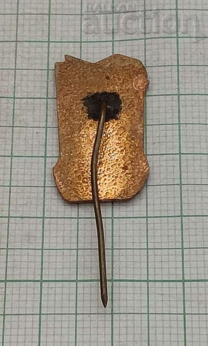 MNP PROSVETA XIX GAMES 1970 BADGE enamel with price 2.00 BGN | € 1.02 MNP PROSVETA XIX GAMES 1970 BADGE enamel with price 2.00 BGN | € 1.02