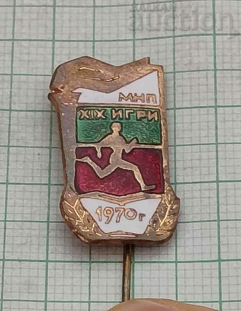 MNP XIX GAMES 1970 Enamel BADGE