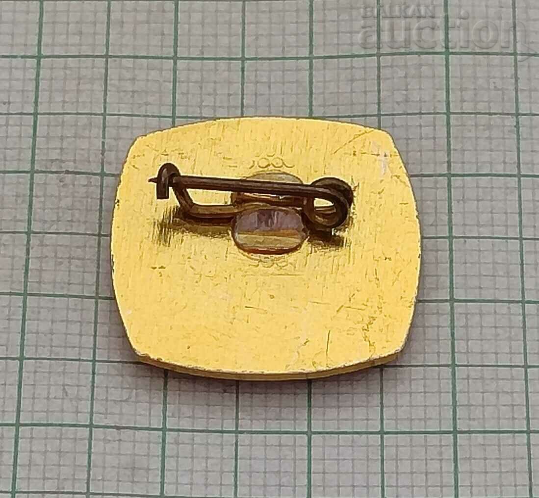 STUDENT GAMES BADGE with price 1.40 BGN | € 0.72 STUDENT GAMES BADGE with price 1.40 BGN | € 0.72