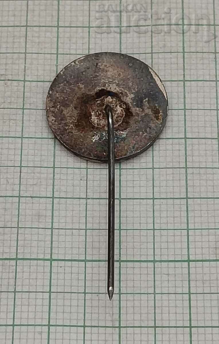 STRENGTH AND BEAUTY BADGE with price 2.00 BGN | € 1.02