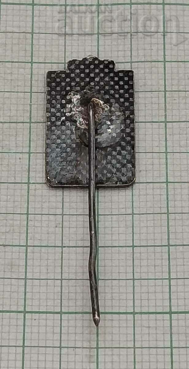 OS of BSFS LARGE THORN BADGE ENAMEL with price 4.00 BGN | € 2.05 OS of BSFS LARGE THORN BADGE ENAMEL with price 4.00 BGN | € 2.05