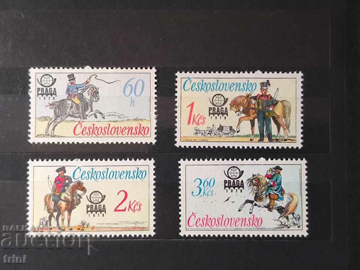 Czechoslovakia 1977 PRAGA 78 Historic postal uniforms