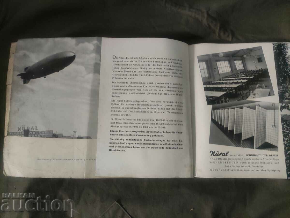 Aus dem Serieneinbau der Nüral-Kolben with price 300.00 BGN | € 153.39 Aus dem Serieneinbau der Nüral-Kolben with price 300.00 BGN | € 153.39