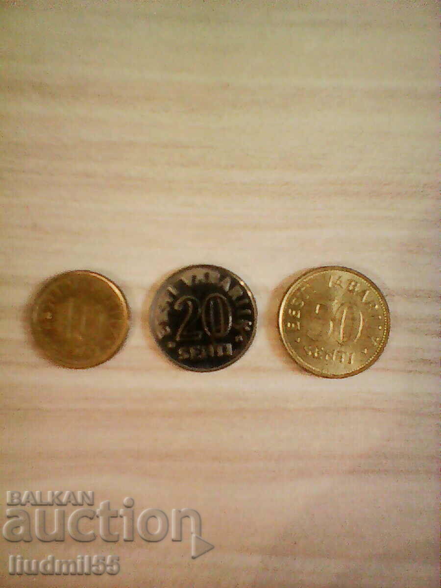 ESTONIA - 10 20 50 CENTS