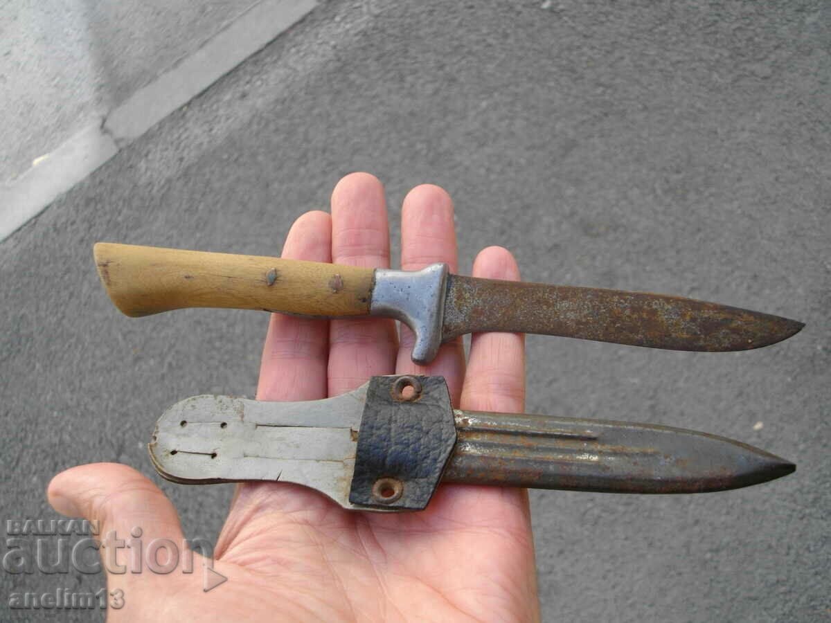 OLD BULGARIAN KNIFE KNIFE WITH KANIA with price 40.00 BGN | € 20.45 OLD BULGARIAN KNIFE KNIFE WITH KANIA with price 40.00 BGN | € 20.45