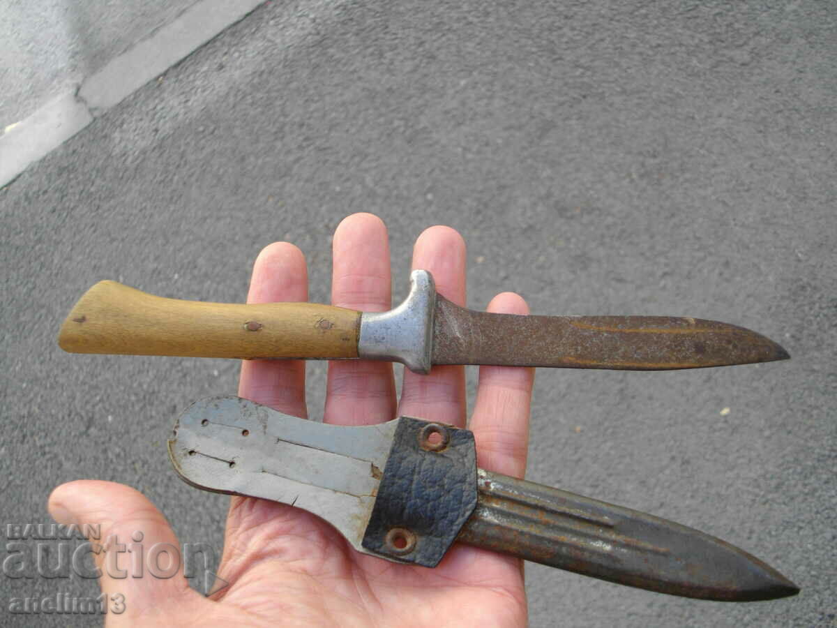 Auction OLD BULGARIAN KNIFE KNIFE WITH KANIA Auction OLD BULGARIAN KNIFE KNIFE WITH KANIA