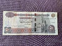 Egypt 50 pounds 2021 (08/08).