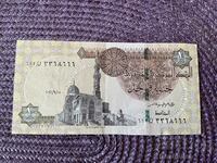 Egypt 1 pound 2021 (09/15).