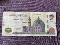 Egypt 200 pounds 2020 (11/02).