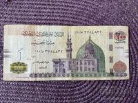 Egypt 200 pounds 2018 (11/14).