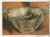 Card Bulgaria Pazardzhik Historical Museum - Silver Cup