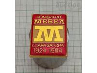 FURNITURE FACTORY STARA ZAGORA 60 years LOGO BADGE