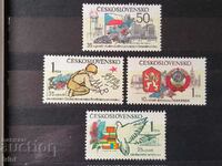 Czechoslovakia 1980. Anniversaries