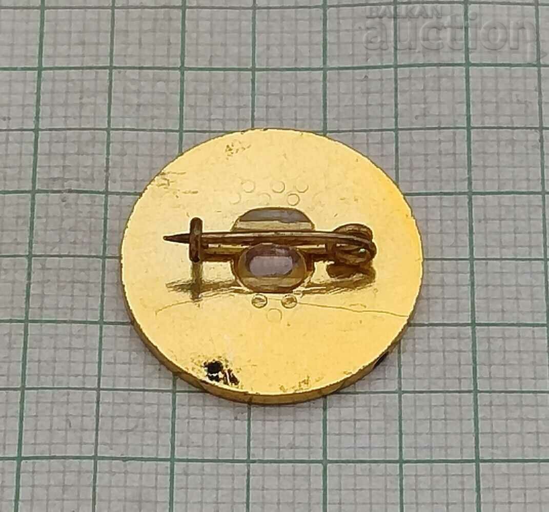 CO AUTOTRANSPORT 1300 BULGARIA LOGO BADGE with price 1.00 BGN | € 0.51 CO AUTOTRANSPORT 1300 BULGARIA LOGO BADGE with price 1.00 BGN | € 0.51