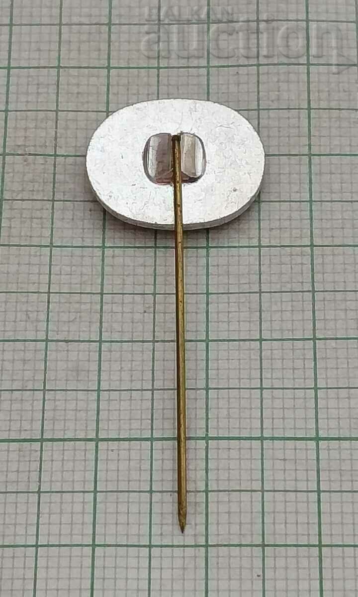 OBSERVATORY "YURI GAGARIN" OLD ZAGORA BADGE with price 2.00 BGN | € 1.02 OBSERVATORY "YURI GAGARIN" OLD ZAGORA BADGE with price 2.00 BGN | € 1.02