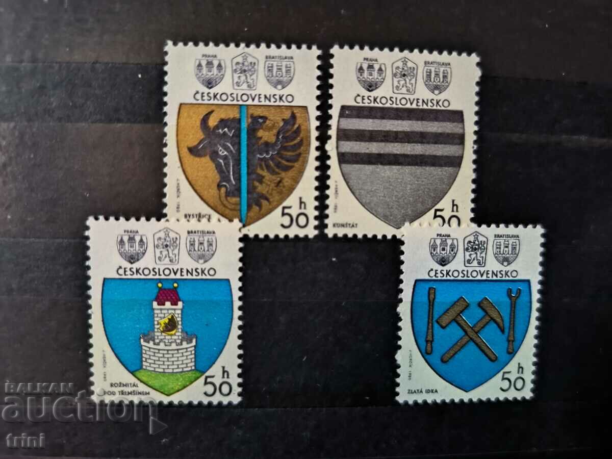 Czechoslovakia 1980. Coats of arms of Czech cities