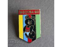 Moscow 80 Misha Olympic badge LGBT