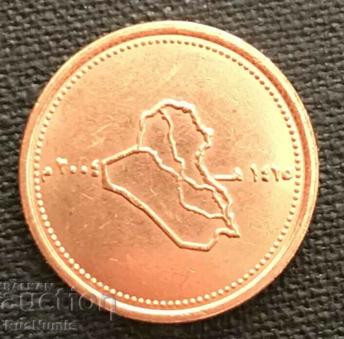 Ирак 25 динара 2004 г. UNC. с цена 2.80 лв. | € 1.43 Ирак 25 динара 2004 г. UNC. с цена 2.80 лв. | € 1.43