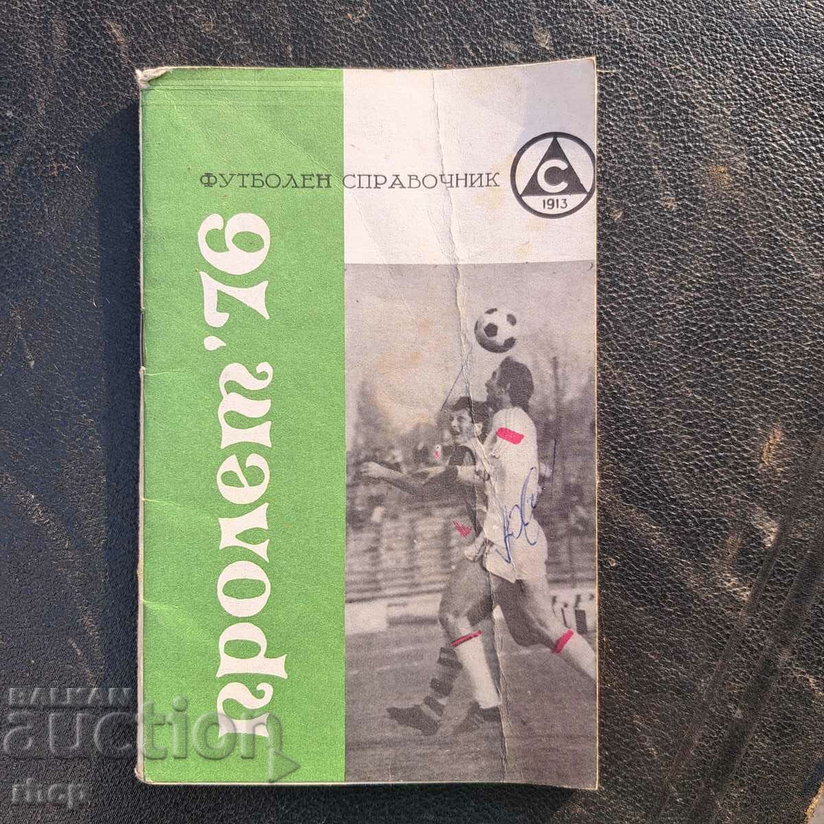 Spring '76 football guide Slavia