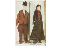 Card Bulgaria Pazardzhik Historical Museum Costumes 2*